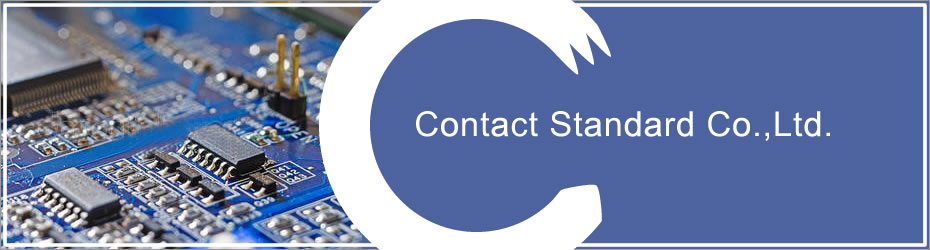 Contact Standard